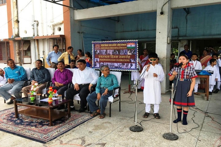 Kendriya Vidyalaya-Singing