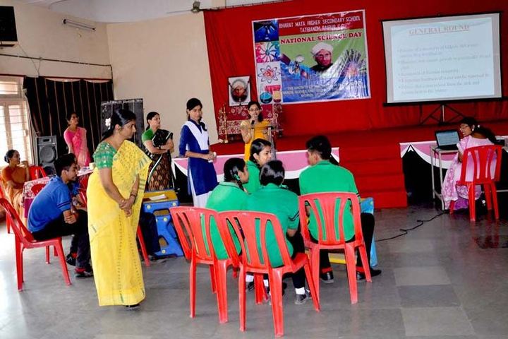 Bharat Mata Senior Secondary School-Quiz Competitions