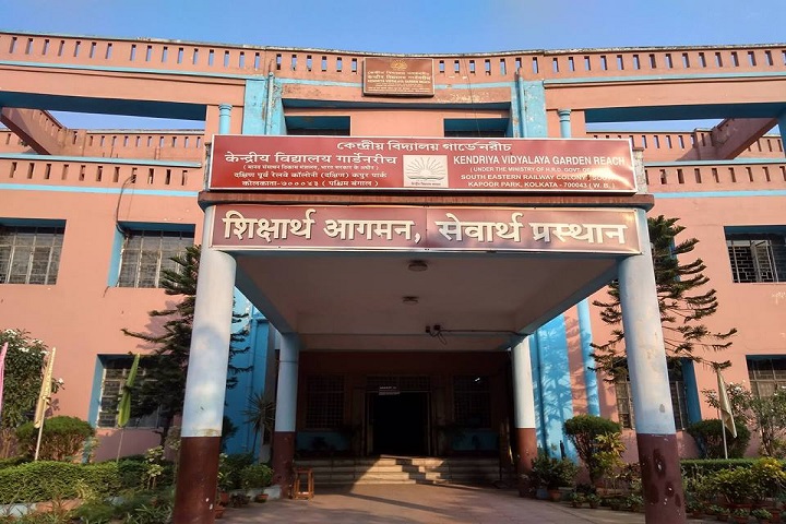 Kendriya Vidyalaya-Campus