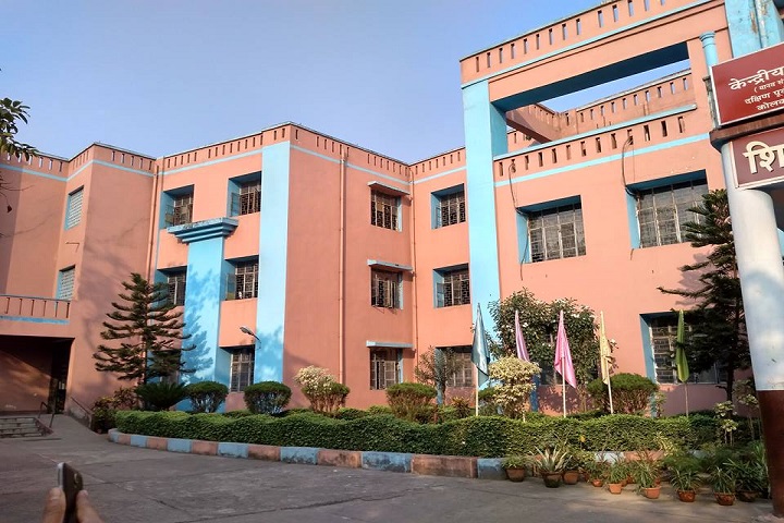 Kendriya Vidyalaya-campus