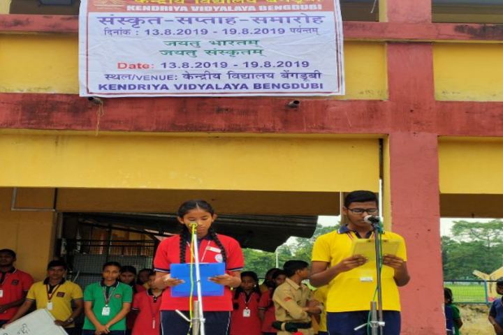 Kendriya Vidyalaya-Speech
