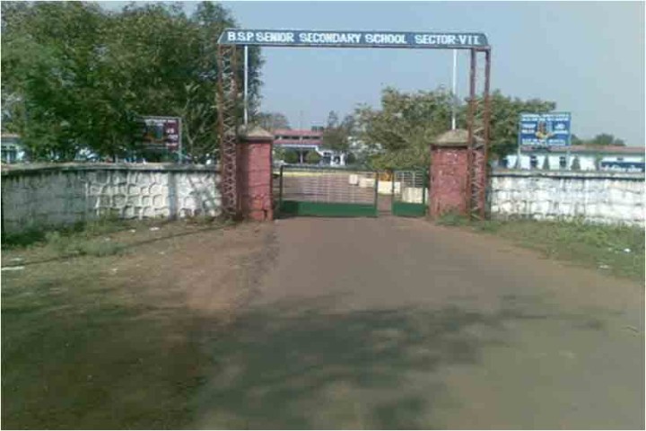 BSP SR SECONDARY SCHOOL