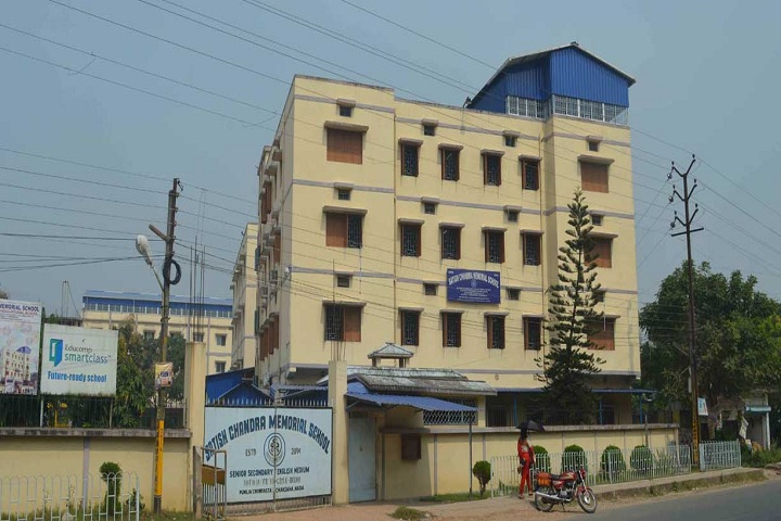 Satish Chandra Memorial School-School Building