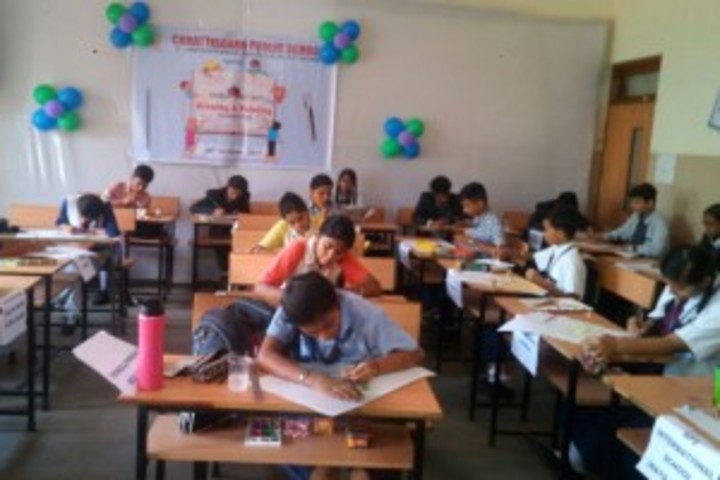 Chhattisgarh Public School-Drawing Competition
