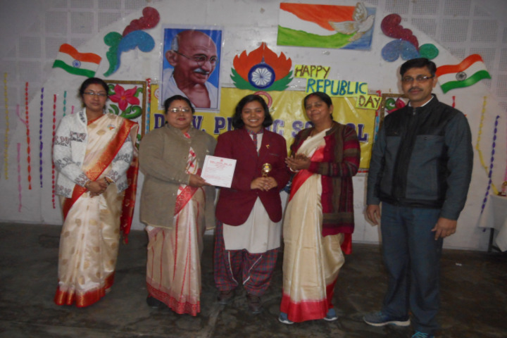 D A V Public School-Awards