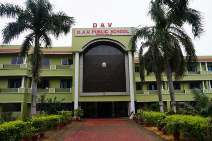 D A V Public School - Campus