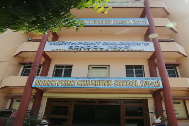 North Point Childrens School-Campus View