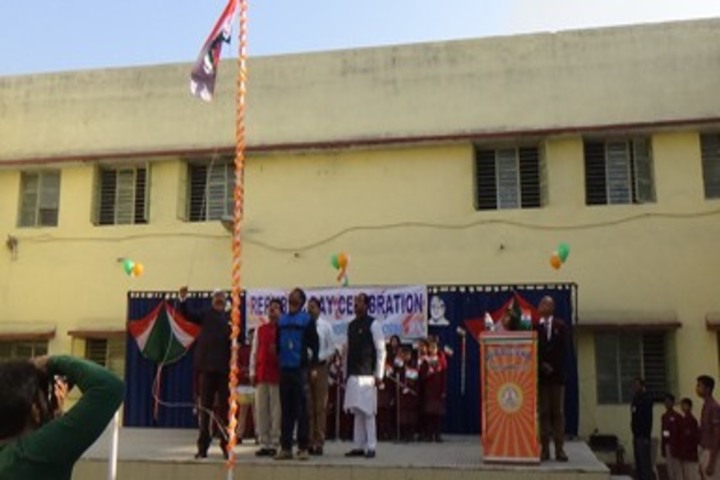 D A V Public School Korba-Republic Day