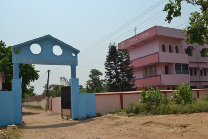 St PaulS School-Campus-View entrance