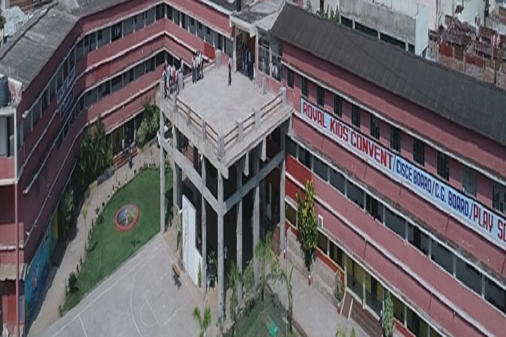 Royal Kids Convent-Campus-View front