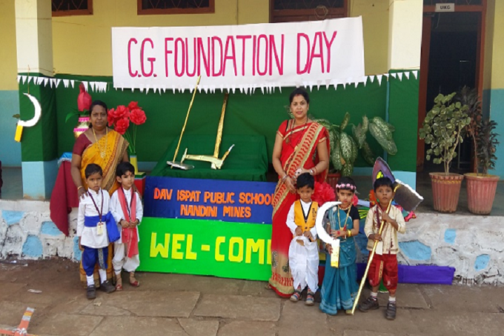 Dav Ispat Public School - Foundation Day