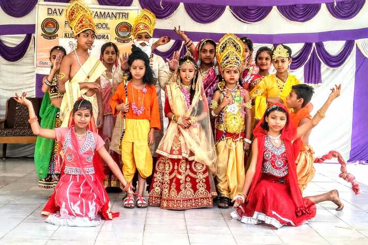 DAV Mukhyamantri Public School-Cultural Event
