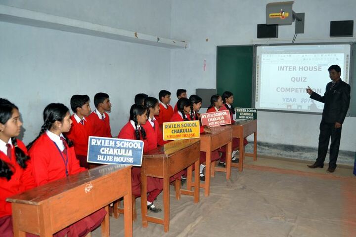Ramakrishna Vivekananda International English High School-Quiz Competition