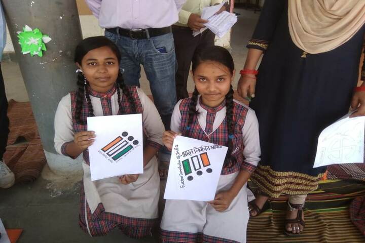 DAV Mukhyamantri Public School-Art