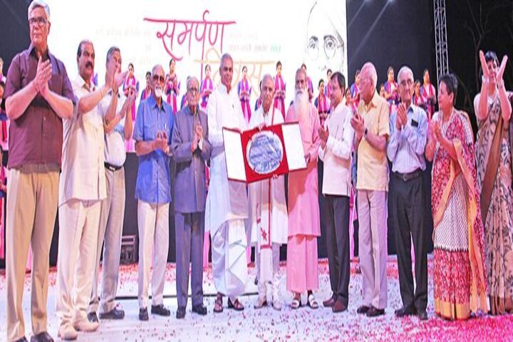 DAV Mukhyamantri Public School-Felicitation