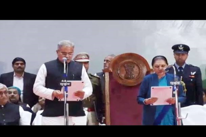 DAV Mukhyamantri Public School-Speech