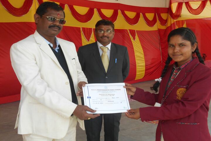 DAV Mukhyamantri Public School-Achievements