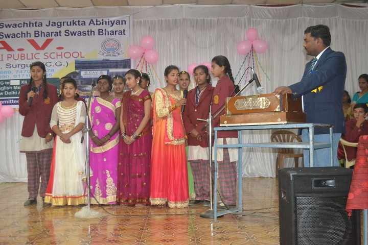 DAV Mukhyamantri Public School-Music