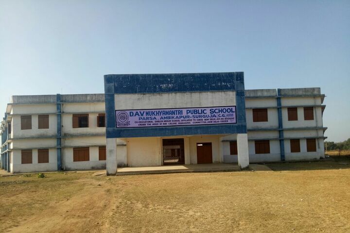 DAV Mukhyamantri Public School-Campus