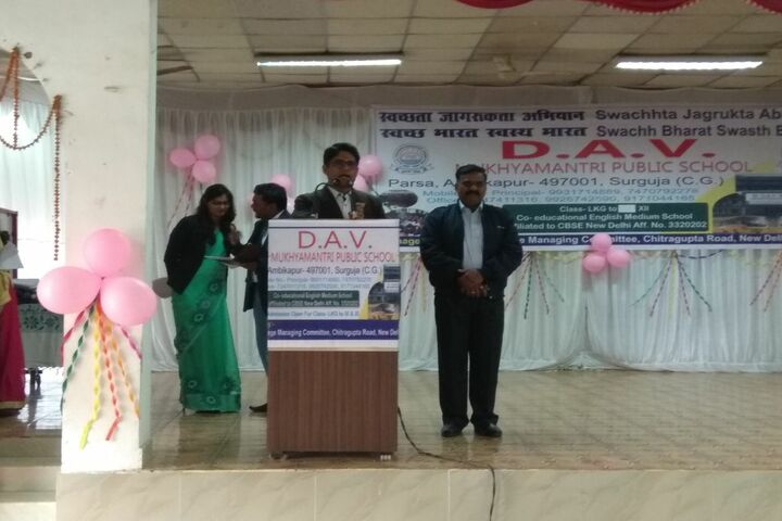 DAV Mukhyamantri Public School-Guest Lecture Speech
