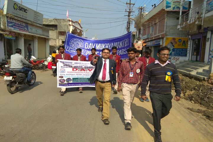 DAV Mukhyamantri Public School-Rally
