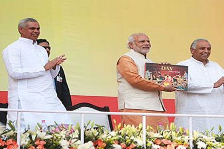 Dav Mukhyamantri Public School-Prime Minister Visit