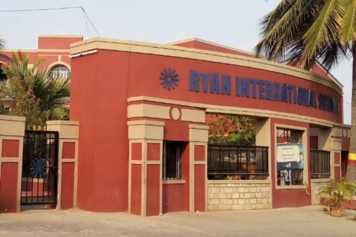 Ryan International School-School Entrance