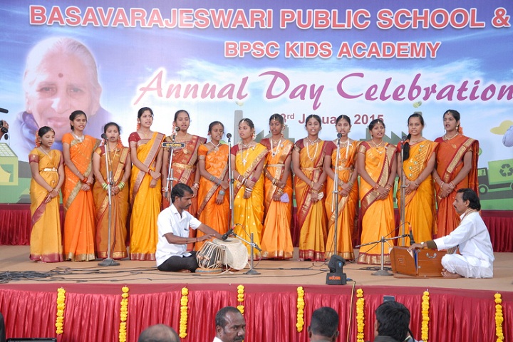 Basavarajeswari Public School And College-Singing