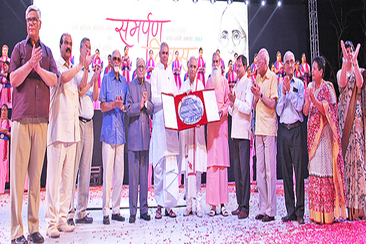 Dav Mukhyamantri Public School-Award