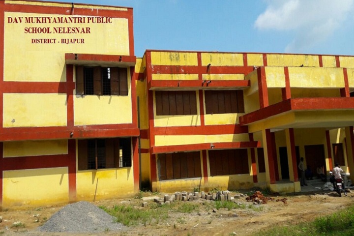 Dav Mukhyamantri Public School-Campus View