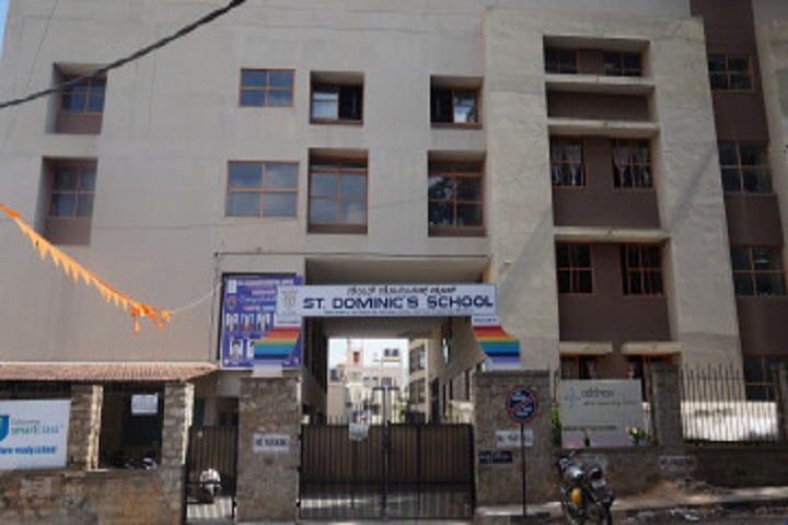 St Dominics School-School Entrance