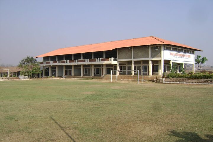 Dnyan Prabodhan Mandir-School Campus