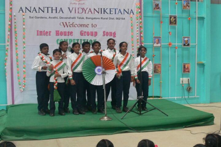 Anantha Vidyaniketana-Group Singing