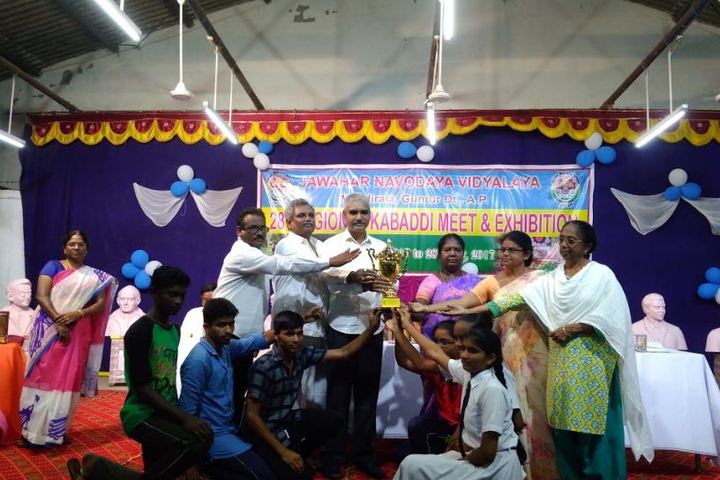 Jawahar Navodaya Vidyalaya - Award Winners