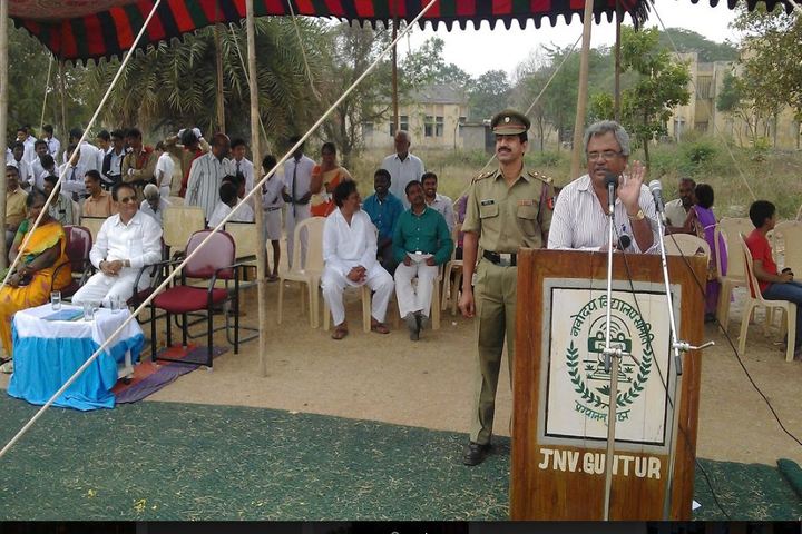 Jawahar Navodaya Vidyalaya - Investiture Ceremony