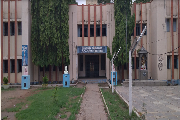 Jawahar Navodaya Vidyalaya-Campus-View
