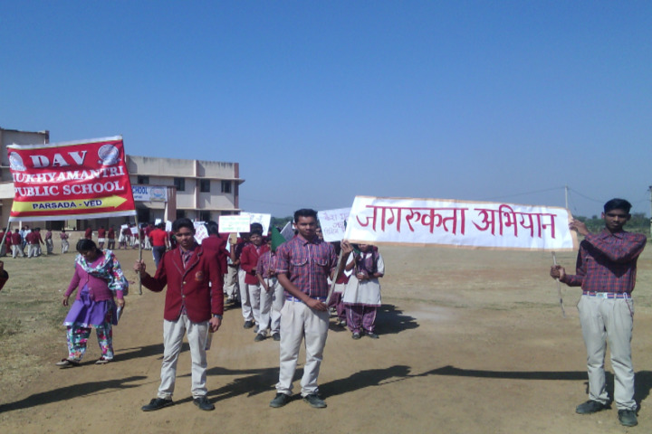 DAV Mukhyamantri Public School-Rally