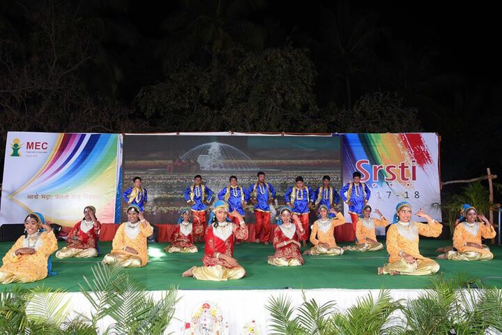 M. E. C. Public School-Annual Day