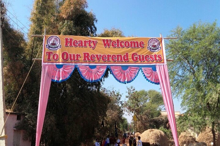 Dav Mukhyamantri Public School-Guest Wellcome