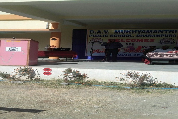 Dav Mukhyamantri Public School-Lecture Speech