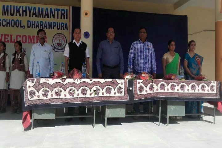 Dav Mukhyamantri Public School-Prayer