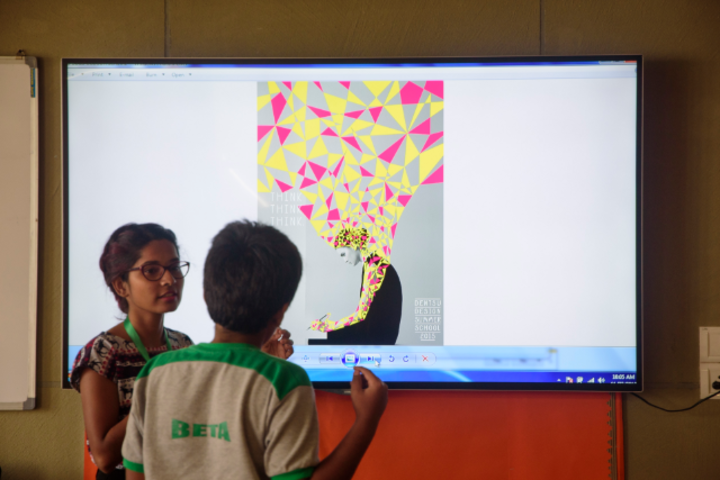 The Bombay International School-Av Room