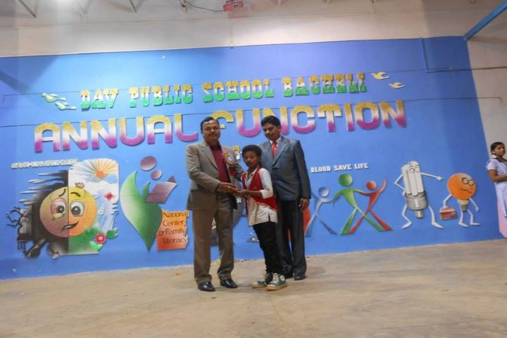Dav Pub School-Presentation party