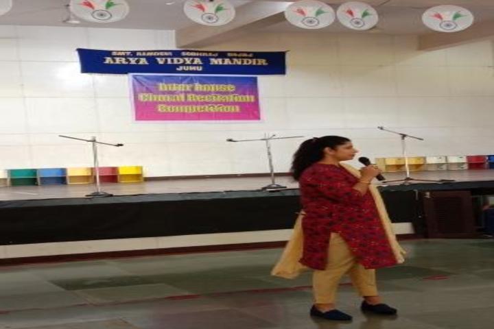 Smt Ramdevi Sobhraj Bajaj Arya Vidya Mandir-Speech