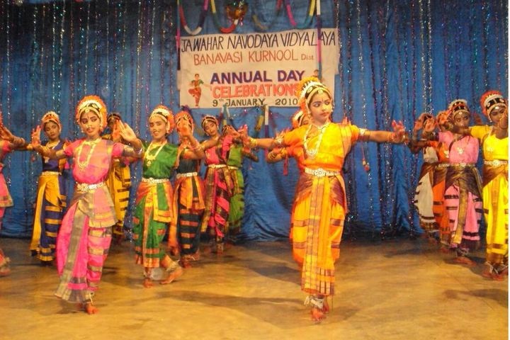 Jawahar Navodaya Vidyalaya - Bharatanatyam
