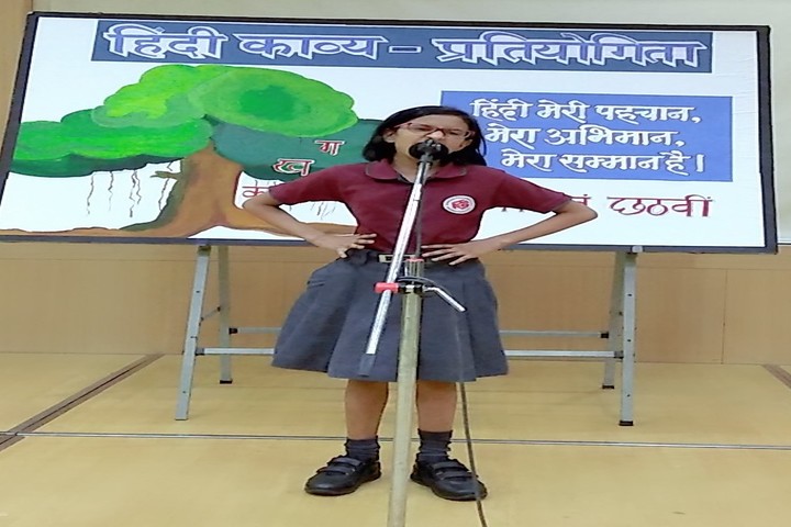 Hiranandani Foundation School-Speech