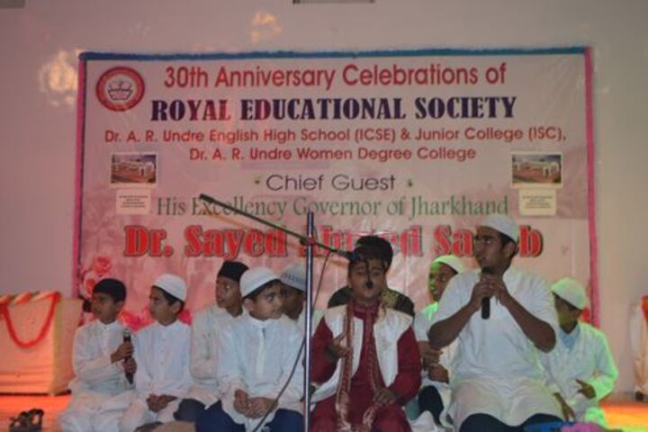 Dr A R Undre English High School-Event