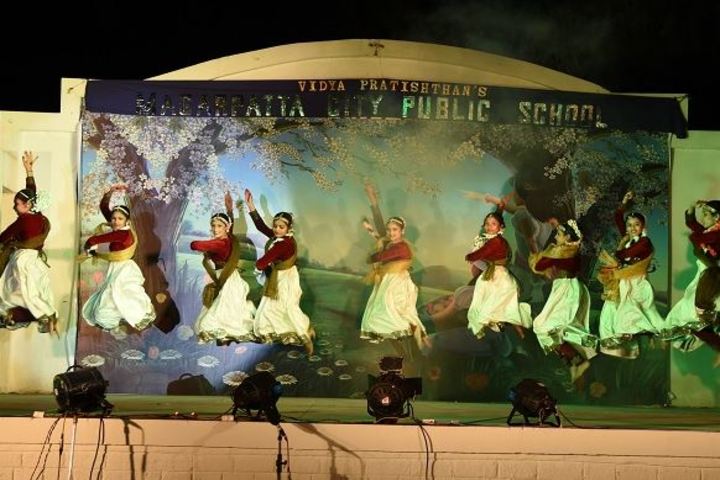 Vidya Pratishthans Magarpatta City Public School-Annual day