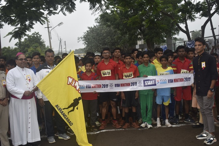 Ryan International School-Rally