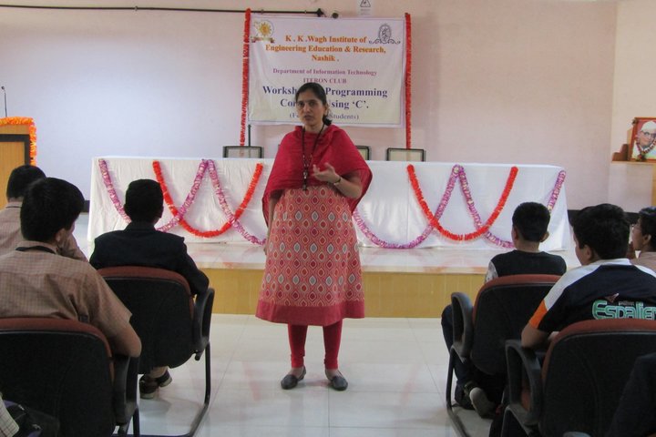 Ryan International School-Speech